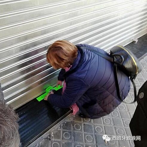 【欧浪网】华人无证酒吧已经被查封 私人作坊被查还会远吗？