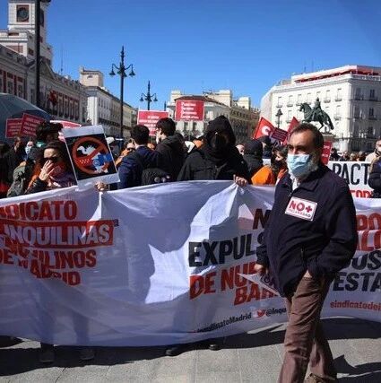 【欧浪网】乱！西班牙爆发住房权利法大示威+马德里声援被捕歌手暴力示威