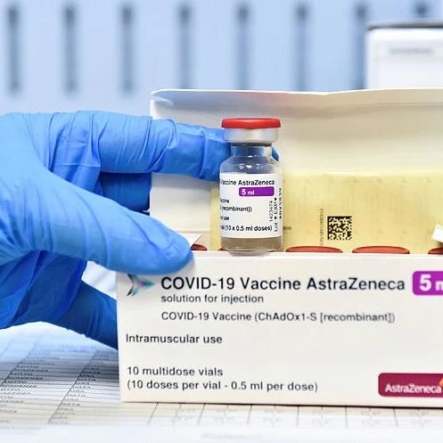 【欧浪网】阿斯利康疫苗死讯不断  丹麦又有医护接种后死亡