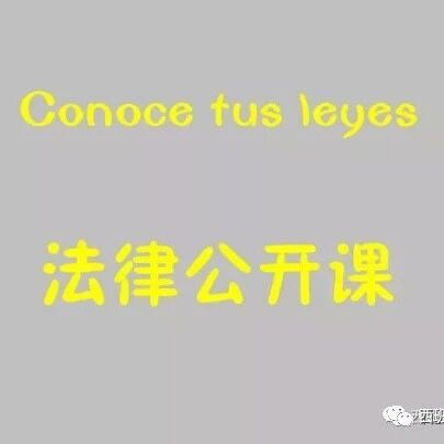 想办社会扎根的你，必看无疑！
