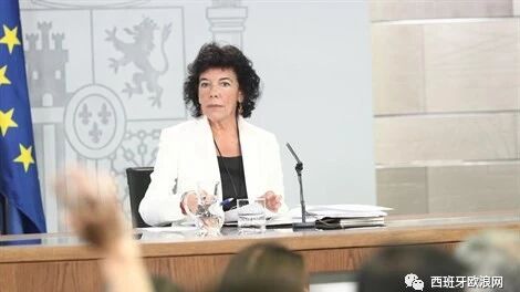 【欧浪网】新政府将颁布皇家法令全面恢复普世医疗权