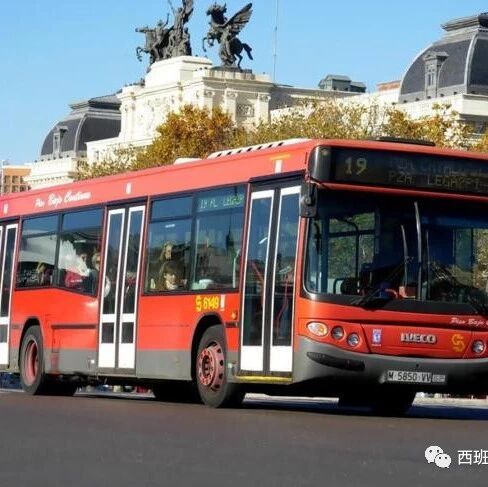 【欧浪网】有钱就买最大气的汽车！五千欧元买辆公交车