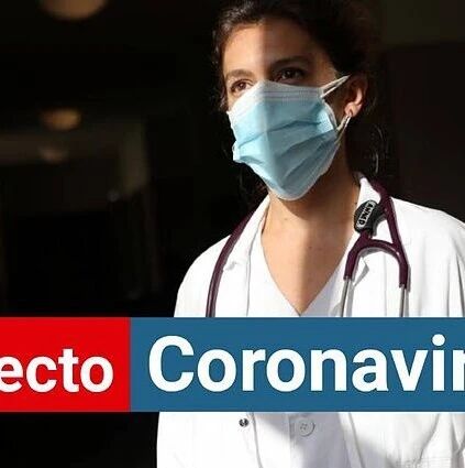 【欧浪网】西班牙日增1.6万例 世卫组织：关闭学校不是阻止病毒蔓延的措施