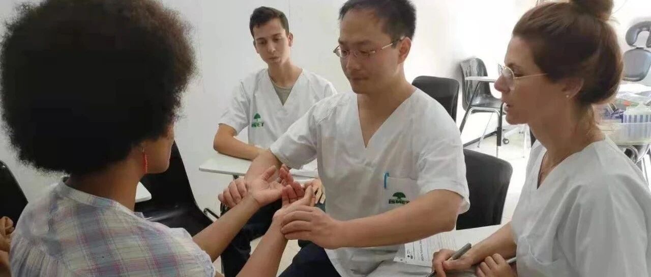 欧洲的中医郎中