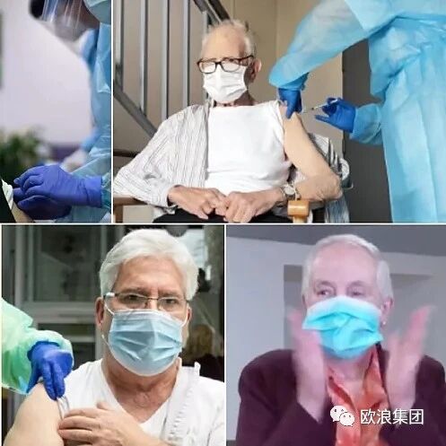 西班牙接种冠状病毒疫苗 96岁老太太抢头香