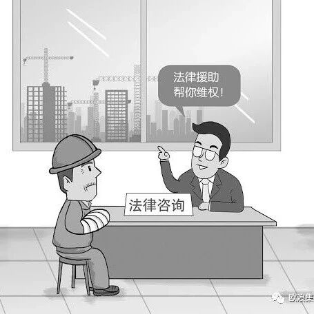 农民工工伤赔偿180万，律师费占90万，当地官方回应