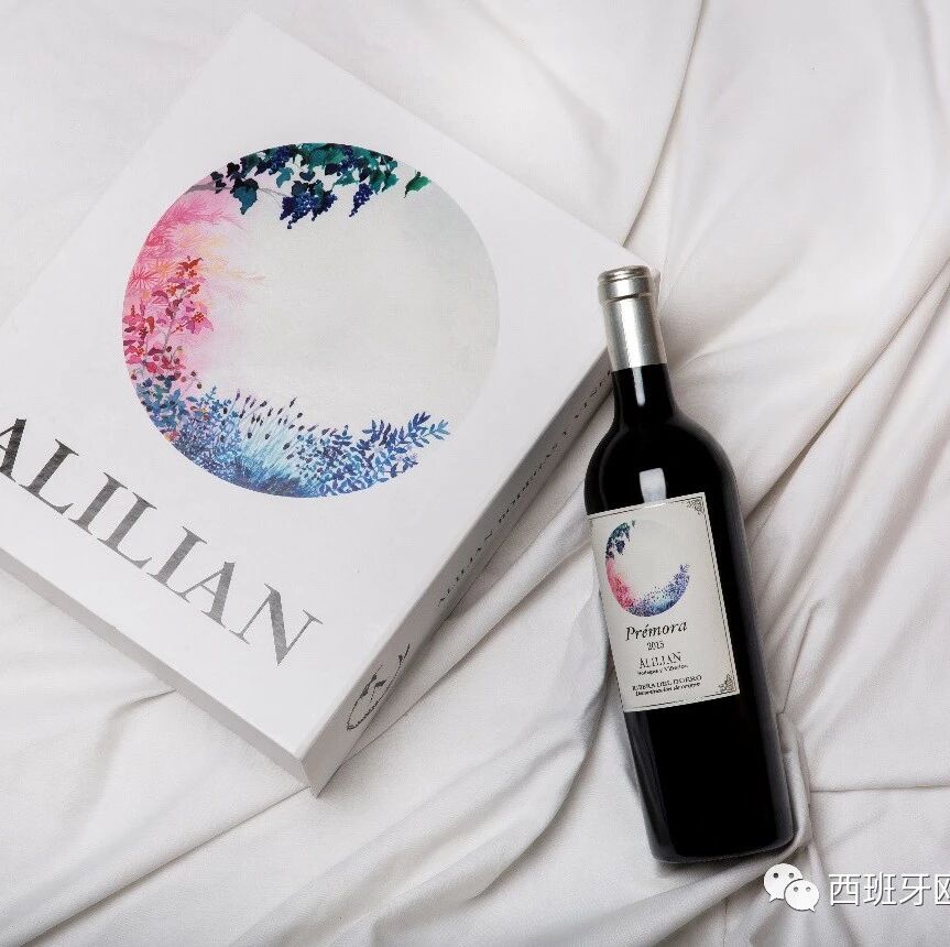 【红酒指南】怎么解读红酒标签？（二）