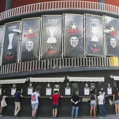 【欧浪网】西班牙日增5700   各地发病率持续下降  瓦伦西亚重新允许5000人球赛