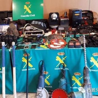 【欧浪网】西班牙全境盗窃大案被侦破 马德里是犯罪团伙大本营