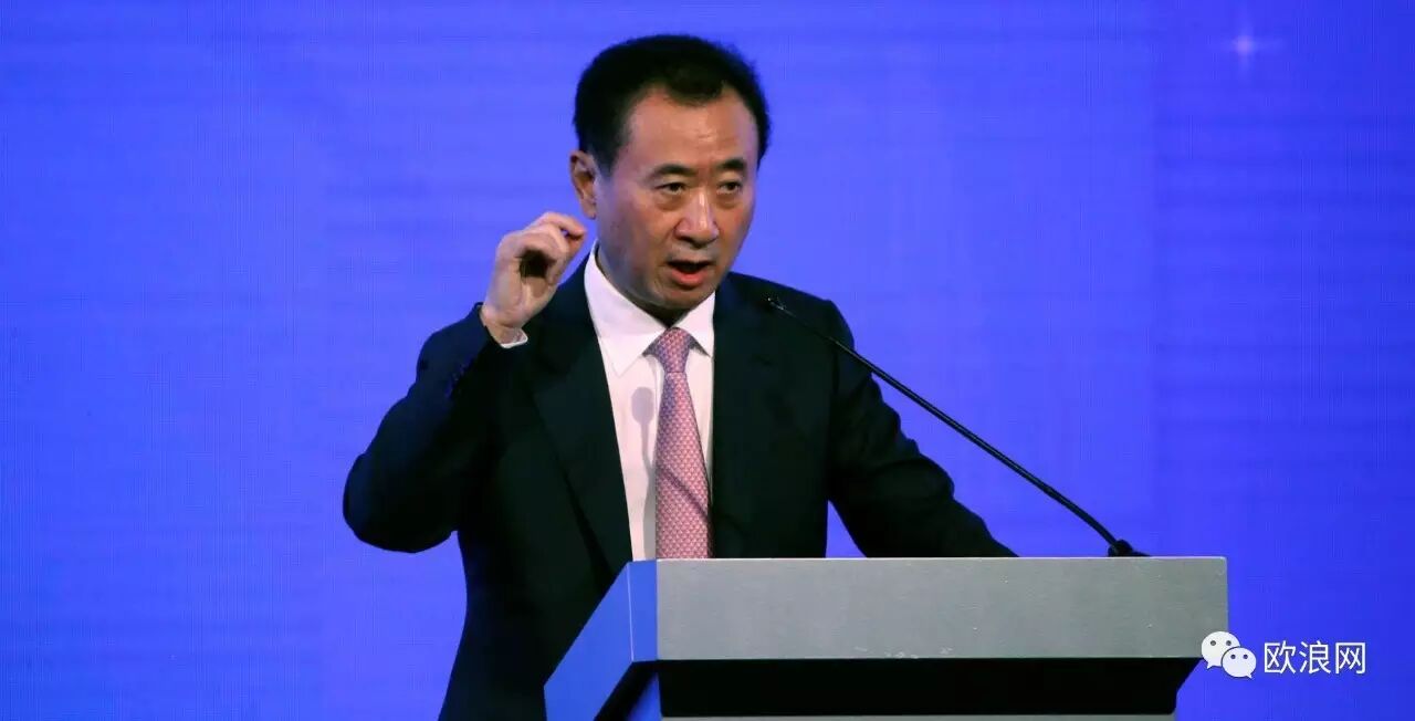 【欧浪网】去年中国向西班牙投资额达17亿欧元 民营企业成领头羊