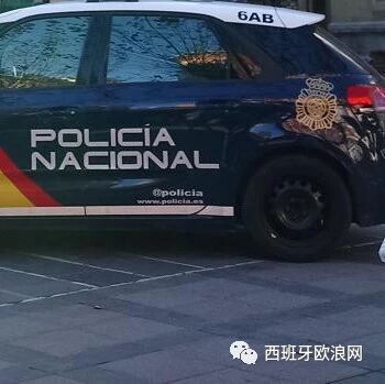 【欧浪网】中国夫妇造假被捕 警方大力突查假学生！