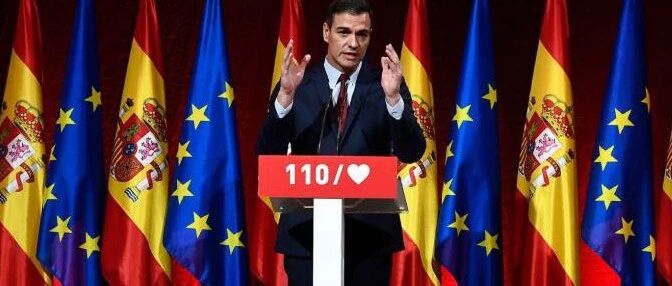 【欧浪网】社工党提出110项措施   包括监管银行业服务