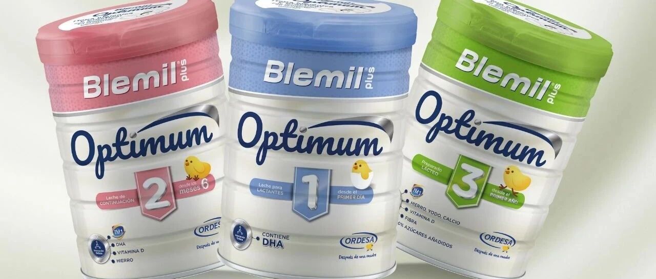 我愿代言！分享西班牙最优母婴品牌  复工后西班牙华人药房掀起奶粉跨境网销热潮