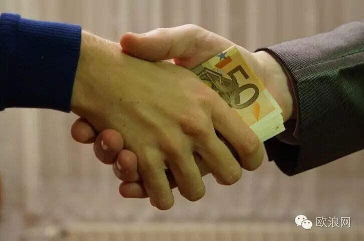 【欧浪】西国强力打击进口诈骗 推出现金交易新规 “避税”将难上加难