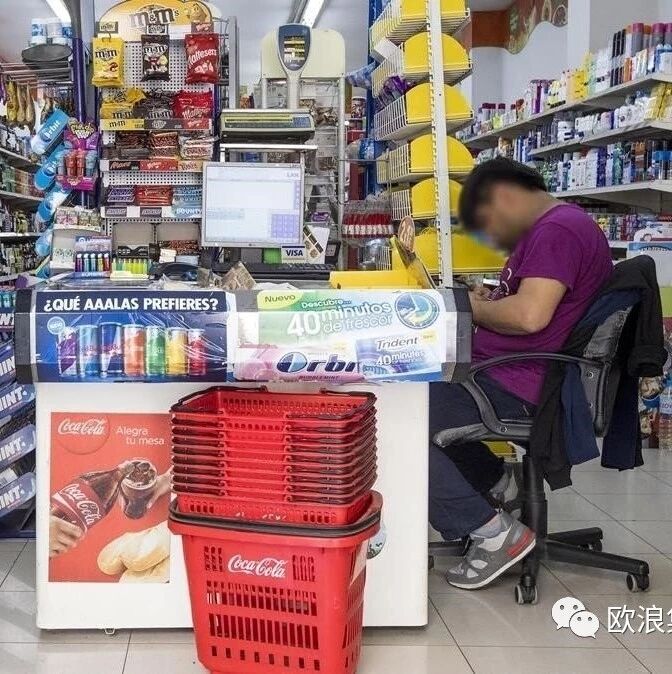 【欧浪网】种大麻，卖淫，假合同 巴塞罗那警方重点打击