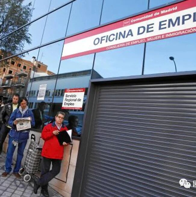 【欧浪网】5月新增2.6万失业  全国近6百万人领取失业金