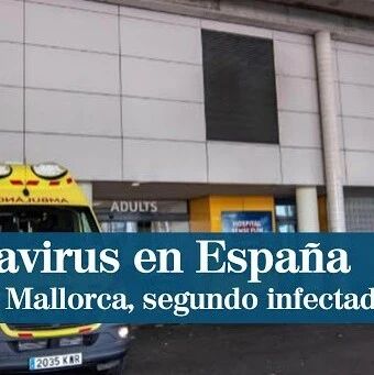 【欧浪网】马略卡岛限制餐饮经营  商店晚20点关门  马德里放松隔离