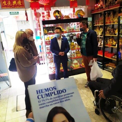 【欧浪网】人民党要人走进USERA华人社区  赞扬华人商业的贡献