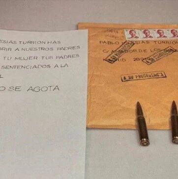 【欧浪网】西班牙内政部长、宪兵高官和左派领袖收到子弹威胁死亡信