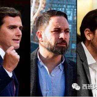 【欧浪网】上千人发首相好梦  但梦想成真的只有三五人