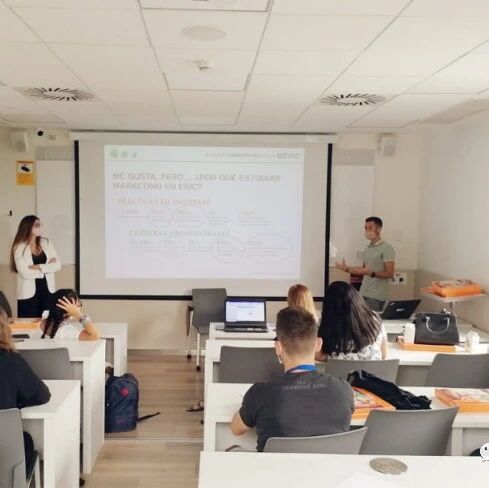 ESIC Summer Day，一次活动体验ESIC巴塞罗那的大学学习生活