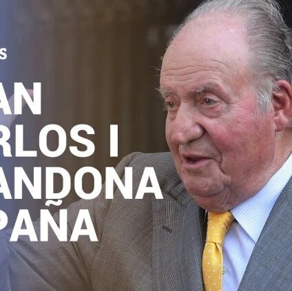 【欧浪网】西班牙最高法院拒绝加泰罗尼亚申请对老国王发国际追捕令