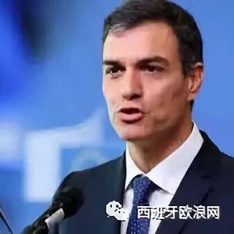 【欧浪网】西班牙左或右派上台对谁最有利？