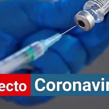 【欧浪网】西班牙日增1.8万例  有32个学校停课 教育部长认为第三波疫情对学校影响较低