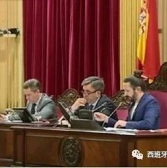 【欧浪网】海岛正式立法  2025年起禁止柴油车上牌