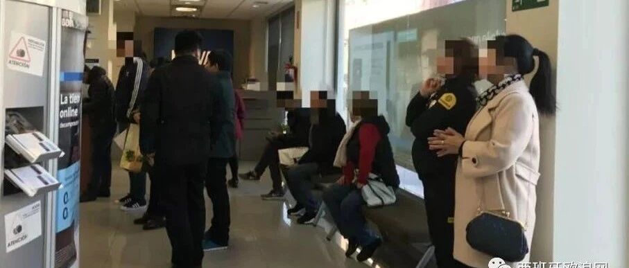【欧浪网】仅usera区超过800个账户被封  华人团体预计于本周五发起抗议游行