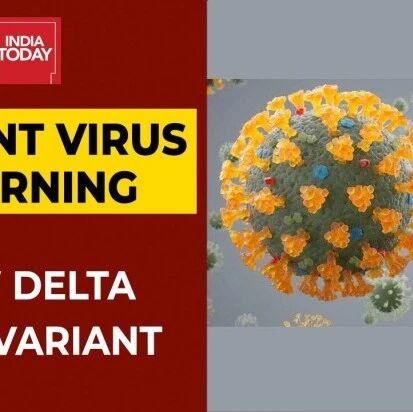 【欧浪网】西班牙脱离全球累计确诊前十名单  欧洲警告印度变种将肆虐欧洲