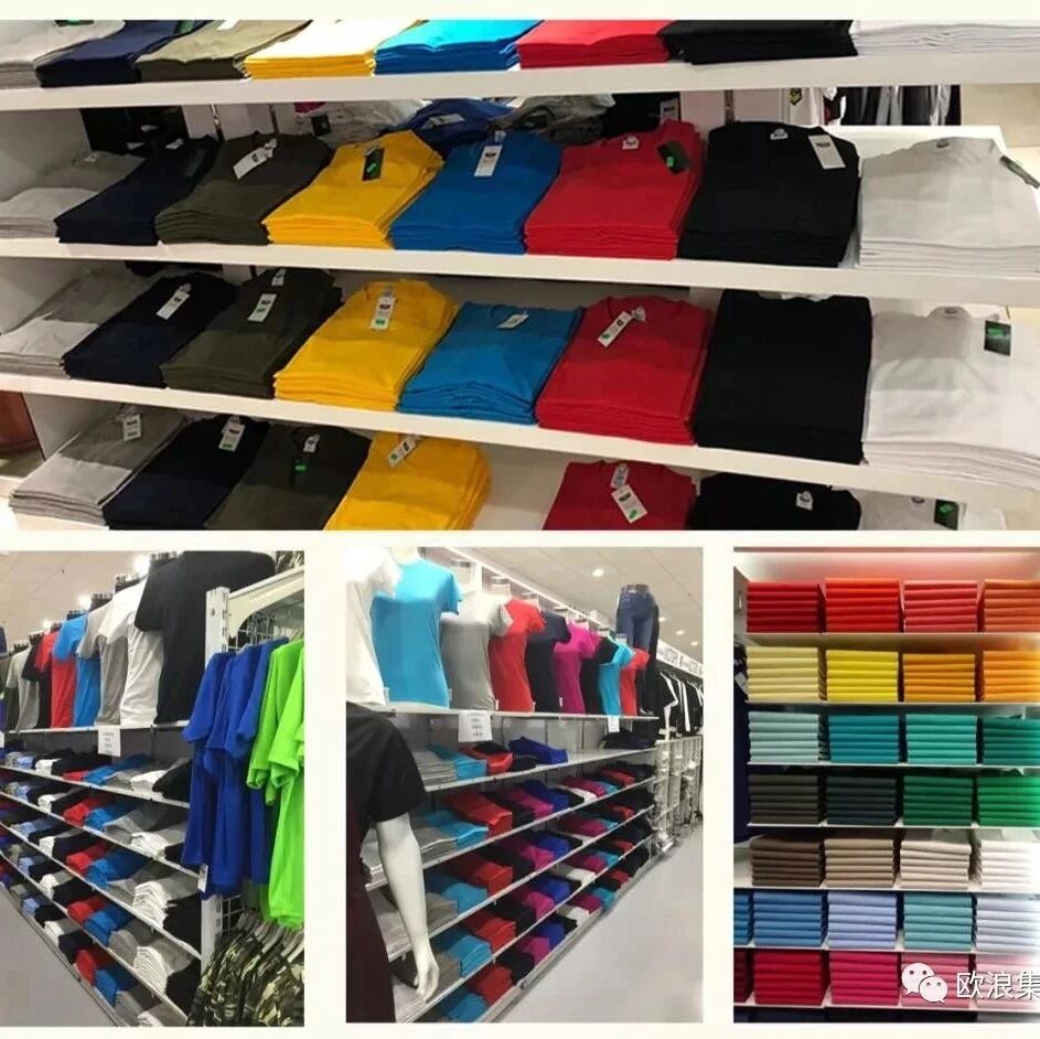 下半年服装店进什么货？！！！