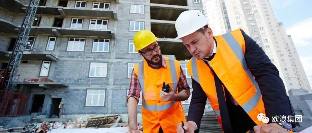 【疫情】西班牙房价真会跌?想买房怎么选?干货都在这里了!