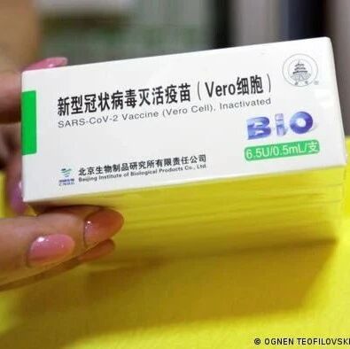 【欧浪网】中国国药新冠疫苗获世卫紧急使用授权