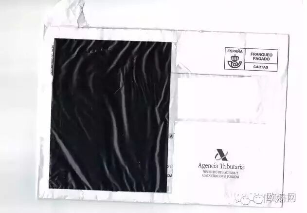 【欧浪网】马德里地区税务稽查，提醒华人注意黑信封！