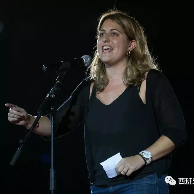 【欧浪网】分离政客承认若无法公投也就不能宣告独立