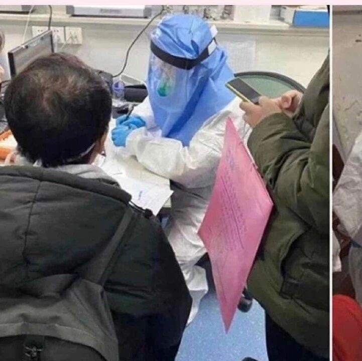【欧浪网】新冠肺炎太狡猾！青田一患者第五次才检测到感染