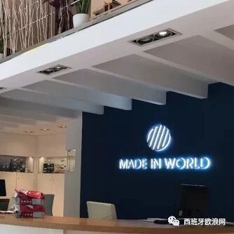 震惊！原来你离50万欧元那么近！