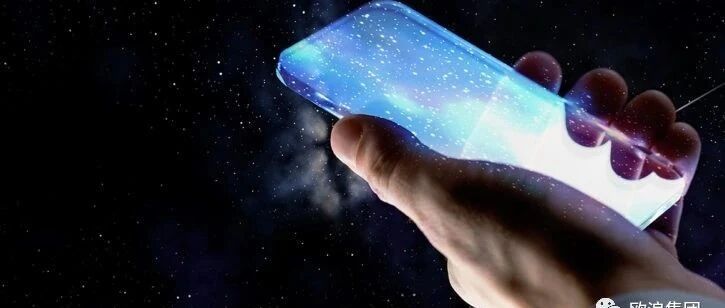 欧浪解析：短短一周就火爆全网 也许旅西华人的生活消费已经在发生变革