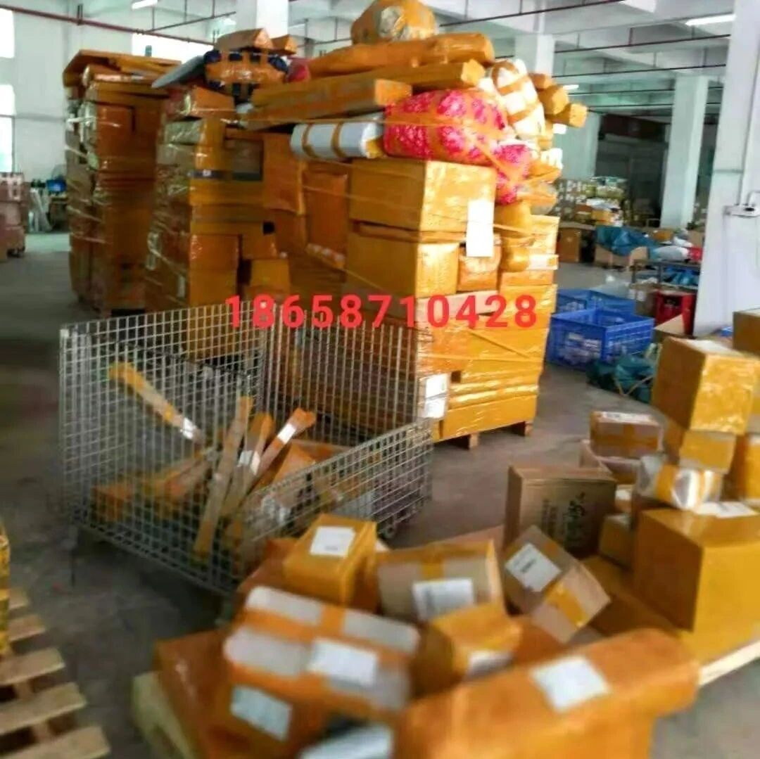 私人物品，食品干货，化妆品，网购小包，代购、批发店等包裹的递送业务