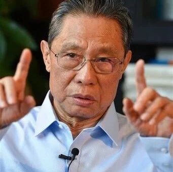 【欧浪网】钟南山：全球疫情形势能否好转要看2月份和3月份