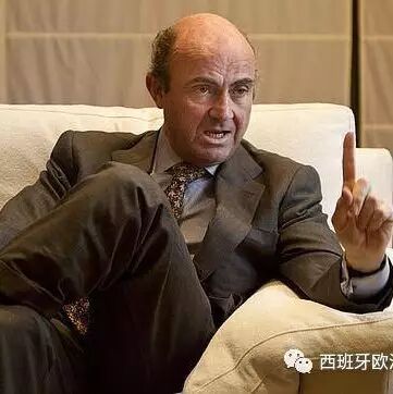 【欧浪网】西班牙经济部长称“整个欧洲一致认为加泰公投违法”