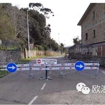 【欧浪网】西班牙小村镇纷纷封路  禁止城市人回乡