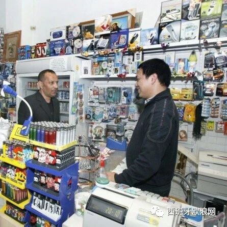 【欧浪网】 华人成为新个体户三巨头之一  大家都在哪些领域工作？