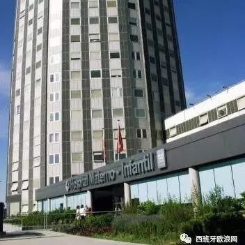 【欧浪网】马德里公共医疗卫生服务情况不佳 私人医疗成上扬趋势