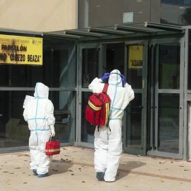 【欧浪网】紧急追捕！穆尔西亚有44名隔离者出逃  ​