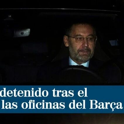 【欧浪网】公关门事件：巴塞罗那球队前主席被警方逮捕