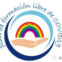 【培训】新冠COVID-19 复工风险预防！各行各业复工必备！