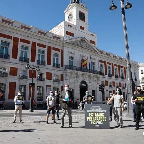 【欧浪网】马德里提前允许夜生活场所开门   下周进入第二阶段