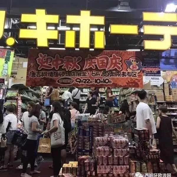 【欧浪网】为了中国游客，这些国家都在“迎国庆”(组图)